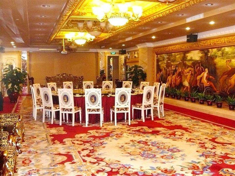 Nan Yang Royal Hotel Guangzhou Luaran gambar