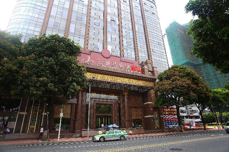 Nan Yang Royal Hotel Guangzhou Luaran gambar